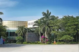 安利“蝶变”图片