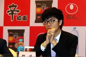 柯洁宣布退出微博！网络暴力何时休？盘点柯洁微博交战史图片