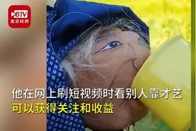 别出心裁！被货车司机耽误的艺术家，双胞胎大叔独创彩绘手指舞走红，月入过万图片