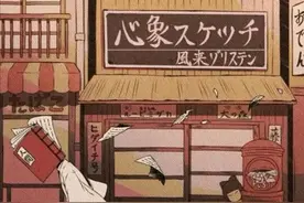 关于高中生放弃英语学习小语种的个人见解图片