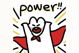 社死名场面 | 只要你不尴尬，尴尬的就是别人图片