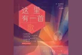 苏打绿（蘇打綠）没了，还好有鱼丁糸(mi)图片