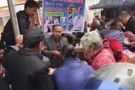 揭秘江湖中“高价回收土特产”，专骗农民的“投饵”骗局图片