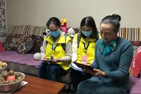 今起入户登记！大国点名，没你不行图片