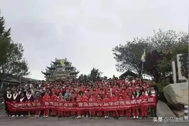 “点燃红色梦想.寻觅历史古迹”青岛研学 ——走进戚继光故里图片