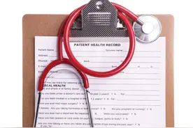 十八项医疗质量安全核心制度——病历管理制度超全解读图片