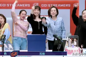 叶璇、李彩桦突然退赛，杨天真耿直暗示：直播女团没有前途图片
