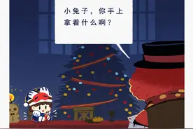 网易第五人格，所以裘克的金皮就是这么来的吗？图片