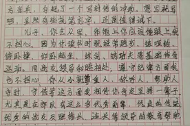 这位兵妈妈给儿子的一封信，在“临汾旅”火了！图片