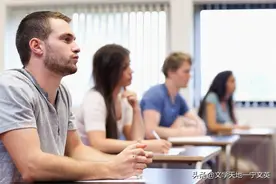 怎样学好《外国文学》课图片