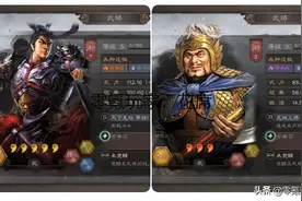 潘凤可以击杀关羽、吕布却为何却输给华雄？从三国游戏里找出原因图片