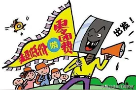 云南地接团低价游，你知道把你“卖”过去值多少钱吗？图片