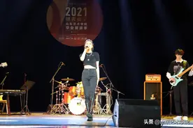 2021“闳美山艺”山东艺术学院毕业展演季——现代音乐专业音乐会《年轻的心》成功举办图片