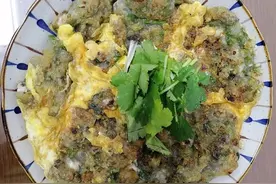 「潮汕经典美食」蚝仔烙图片