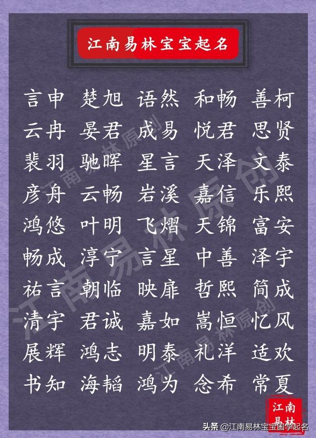 ��ʫ�к�ȡ����300��ʫ���к��������ж����飬չ���Ʒ��