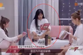 原来发型对颜值改变那么大，38岁丁当接长发后，立马嫩回到18岁图片