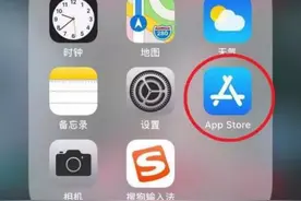 精准、实时、便捷！临河市民轻松了解公交全动态图片