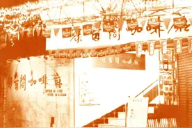 她，教会广州人用刀叉吃牛扒图片