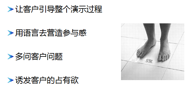 营销界无价的营销培训