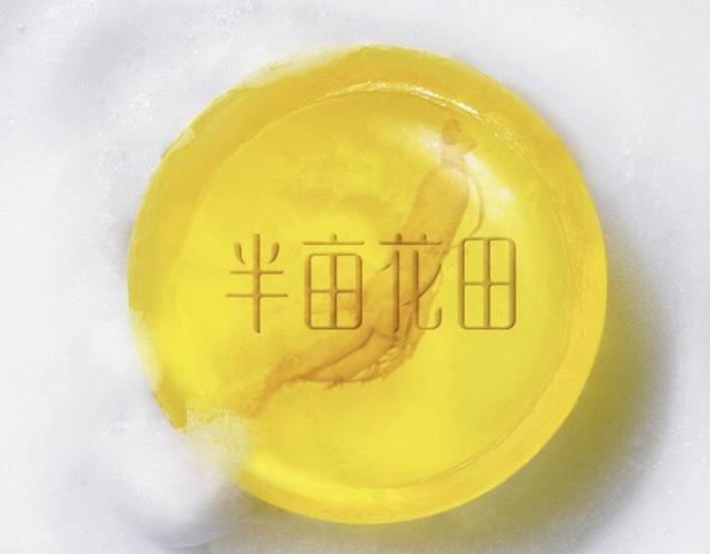 6娆惧崠鐤簡鐨勯櫎铻ㄧ殏姣旀嫾锛侀櫎铻ㄧ殏鐪熺殑鑳介櫎铻ㄥ悧锛熻繕鏄蹇芥偁浜嗭紵