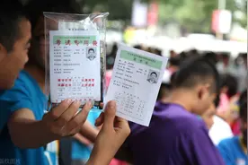 高考之后，准考证还有用途吗？8个作用不容忽视，考生别随意扔掉图片