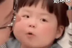 表情包：他坏坏的，不能和他玩图片