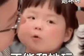 表情包：他坏坏的，不能和他玩图片