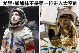 一直以来，在网络上流传，并且让很多人相信的8个阴谋论图片
