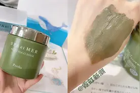 搓出脏东西，告别口罩肌！10款温和面部磨砂产品推荐图片