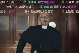 《瞄准》：这一次，陈赫一笑，我就闭上眼图片