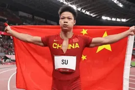 官方认证！苏炳添9秒83百米世界第4，博尔特接班人9秒76一骑绝尘图片