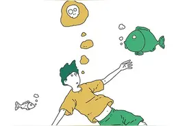 氧气有毒？那我们怎么活下来的？图片