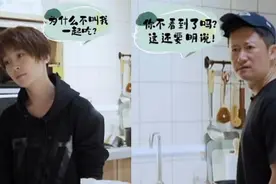 影帝吴京太暴躁？与老婆争吵表情狰狞还怒摔毛巾，谢楠被指卑微图片