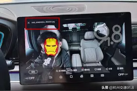 展车当新车卖？杭州一4S店被指欺诈图片