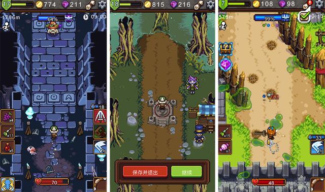 快乐玩游戏丨被窝单手勇闯地下城，休闲刷副本打怪轻松做勇者