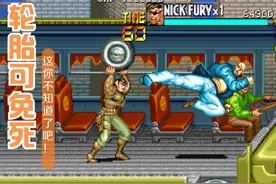 街机游戏中没人捡的垃圾武器，居然还有罕见的隐藏属性图片