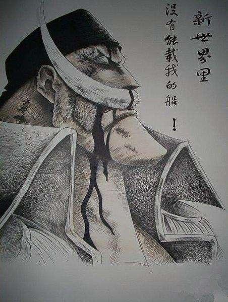 像素风模拟游戏，开罗游戏的二十三年