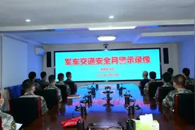 河南省军区扎实推进“军车交通安全月”活动图片
