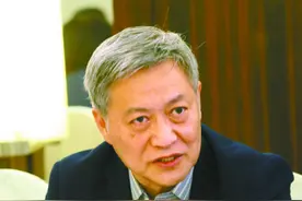 “淮南子·司马迁定理”与中国对外开放的逻辑图片
