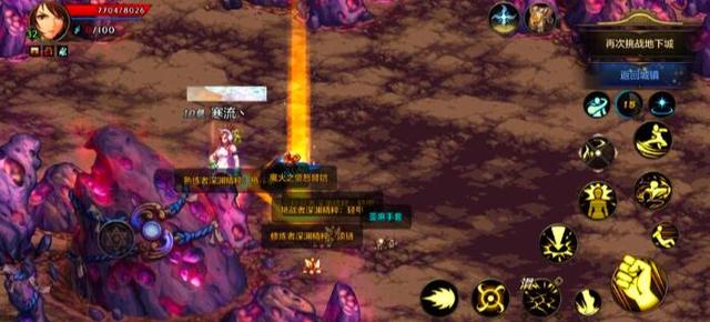 DNF破解版新英雄气功师介绍，不氪不肝，咋们零氪玩家的好游戏