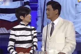 刺激，大型晚会明星尴尬现场，一个敢说一个敢接图片