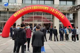 搭台引才！南安成立异地商会校企合作联络站图片