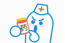 合理用药，你需要知道这些→图片