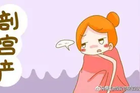剖腹产后什么时候可以运动？都可以做什么运动？图片