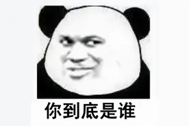 微信转账借出去的钱，对方不承认怎么办？图片