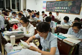 新高考模式下，3门主科要达到多少分，才有可能冲刺985？图片