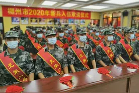 广西柳州市：举办2020年新兵入伍欢送仪式图片
