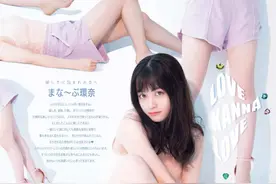 日本“千年美少女”肚子胖？网友：有啤酒肚也是宇宙第一仙女呀图片