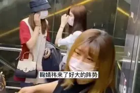 为流量无底线！芒果台“晚会”专拍裙底引争议，镜头从下往上拍图片