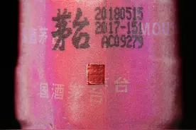 普茅鉴定的10个步骤及要点图片